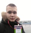 Макс