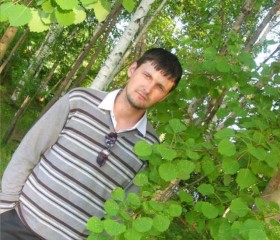 Пётр, 41 год, Нижневартовск