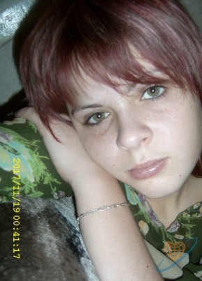 Анна, 35, Россия, Воронеж