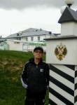 Вячеслав - Владимир