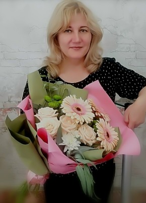 Наталья из Магнитогорска 51 год