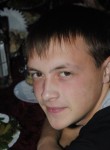 Сергей, 33 года, Невьянск