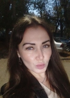 Милена