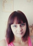 Марина, 34 года, Кузнецк