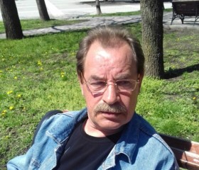 виталий, 62 года, Пятигорск