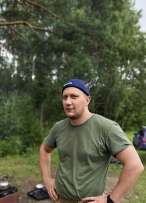 Евгений из Нижнего Тагила 35 лет