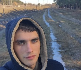 Сергей, 28 лет, Мерефа