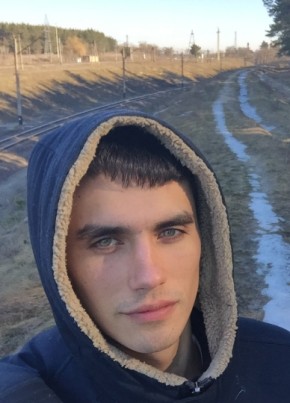 Сергей, 28, Україна, Мерефа