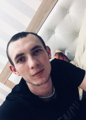 Сергей, 28, Россия, Свободный