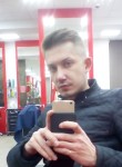 Danila, 25, Elektrostal