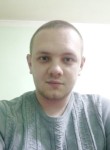 Павел, 28 лет, Курск