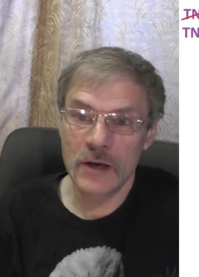 Валерий