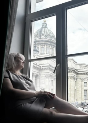 Валентина из Екатеринбурга 43 года