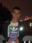 Павел, 19 лет, Белгород