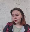 Наталья