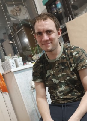 Григорий, 31, Россия, Челябинск