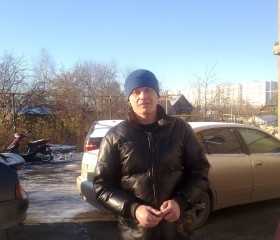 Леонид, 50 лет, Пермь