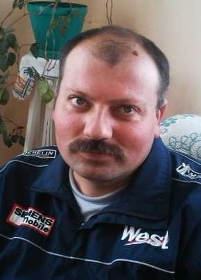 Вадим, 44, Україна, Кременець