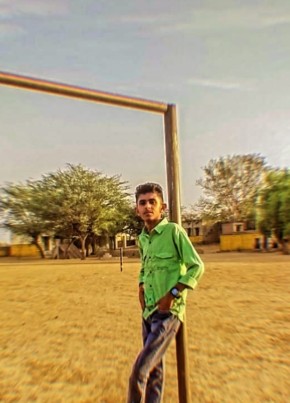 Vivek, 18, India, Jalor