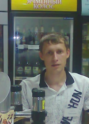 Григорий, 36, Россия, Угловское