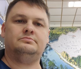 Сергей С. Н., 43 года, Нижневартовск