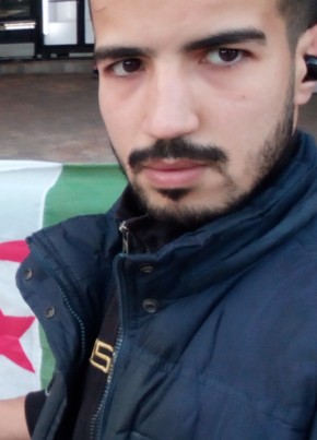 Dambri Abdhalim, 24, People’s Democratic Republic of Algeria, Batna City