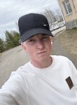 Igor, 21, Yekaterinburg