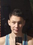 Владимир, 18 лет, Иркутск