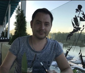 Илья, 34 года, Олександрія