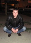 Владислав, 38 лет, Челябинск