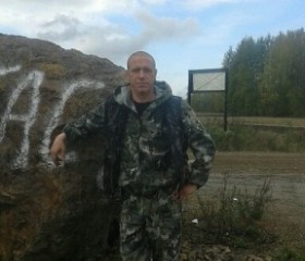 Вячеслав, 45 лет, Томск