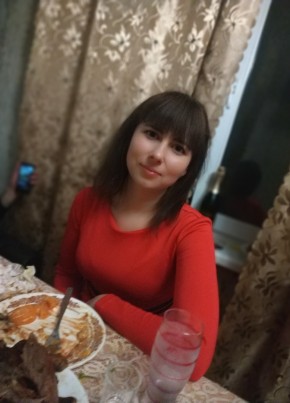 Марина , 28, Україна, Александрівка (Миколаївська обл.)