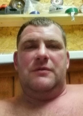 Andrei из Dainava (Kaunas) 43 года