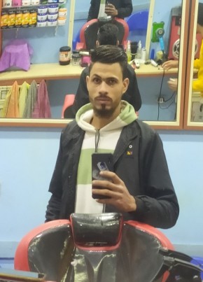 محمد السيد, 24, جمهورية مصر العربية, الإسكندرية