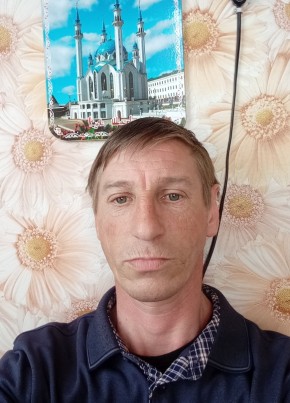 Виктор, 41, Россия, Димитровград