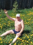 ALEX, 66 лет, Первоуральск