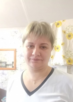 Наталья