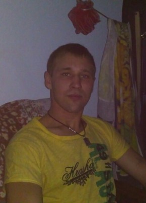 Денис, 33, Россия, Новомышастовская