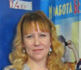 Татьяна, 41 год, Жітіқара