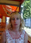 Наталья, 42 года, Лениногорск