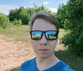 Дмитрий, 34 года, Выкса