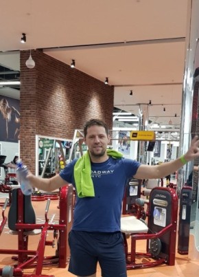 Nike из Мурманска 37 лет