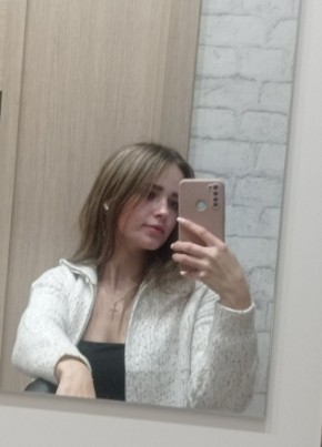 Настена, 25, Россия, Ковров