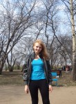 Светлана, 39 лет, Кемерово