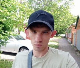 Алексей, 33 года, Майкоп