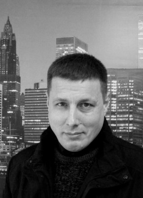 Сергей