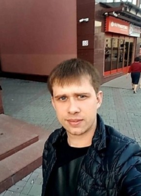 Nikita, 28, Russia, Kemerovo