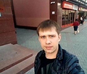 Никита, 29 лет, Кемерово