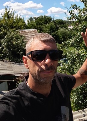 Макс из Гуково 42 года