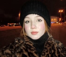 Мария, 18 лет, Екатеринбург